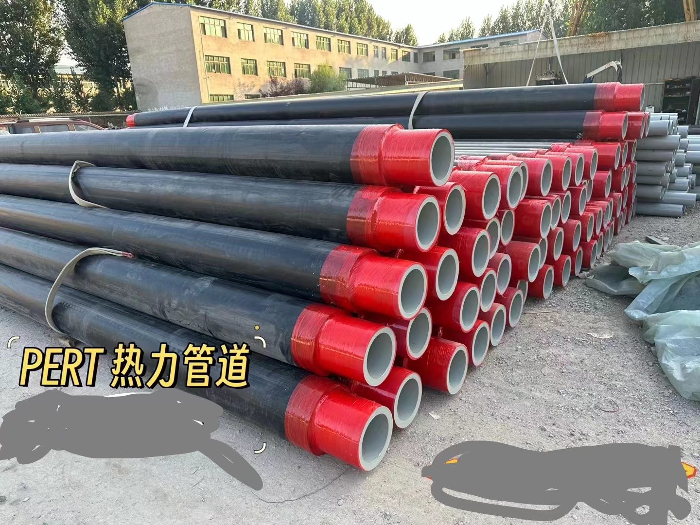PERT 热力管道